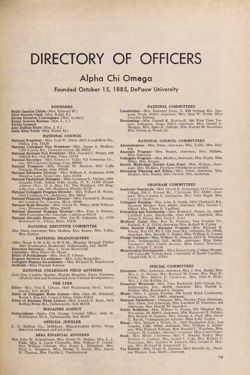 1972-1973_Vol_76 page 234.jpg